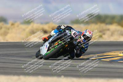 media/Dec-06-2024-CVMA Friday Practice (Fri) [[e1d1c5d4fc]]/1-Group1/Session 5 (Turn 16)/